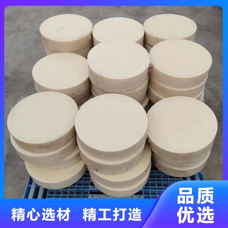 尼龍墊質量上乘廠家海量現貨直銷