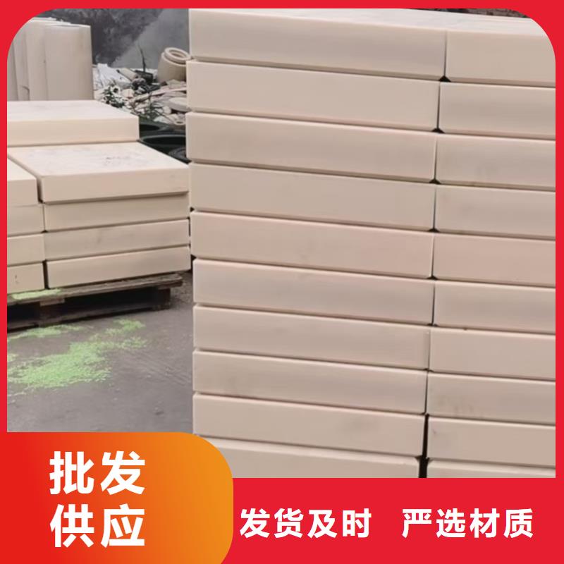 保定尼龍異形件車銑加工廠家數十年行業經驗