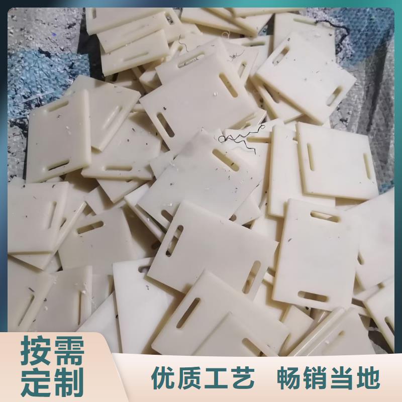 大興安嶺尼龍異形件英文翻譯供應(yīng)商
