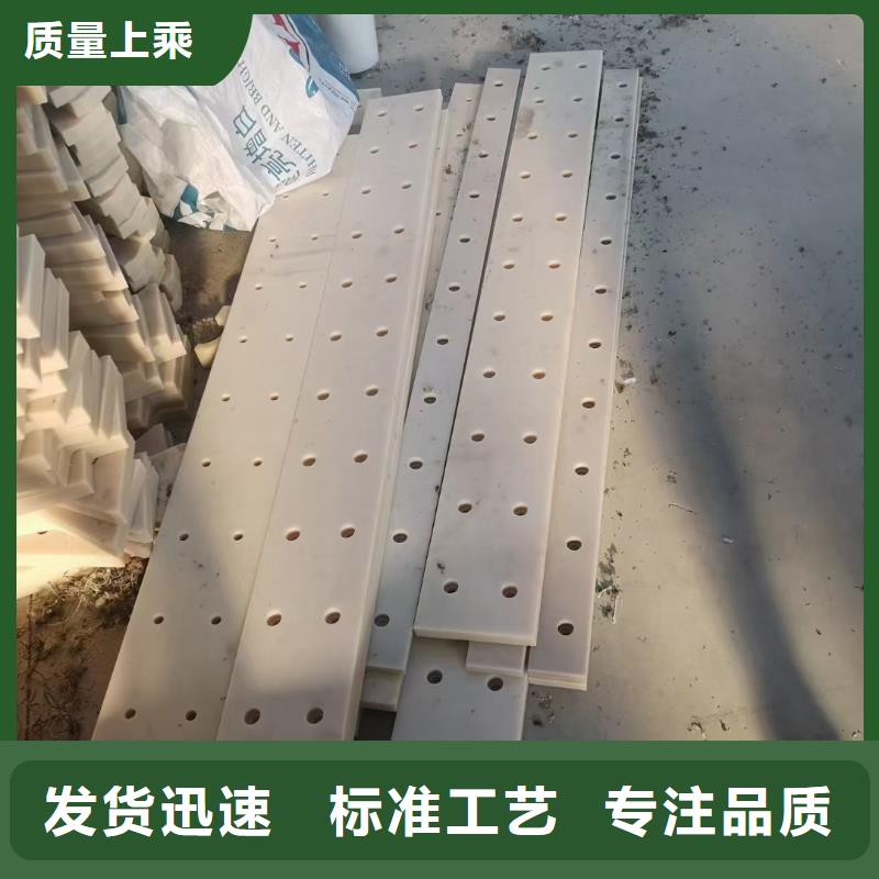 運城尼龍軸套價格合理