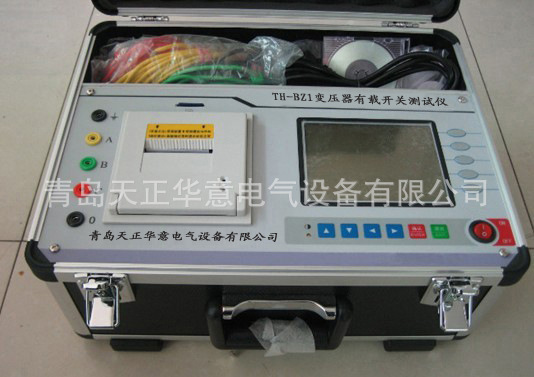 隨時驗廠##通遼變壓器消磁分析儀##實力保障