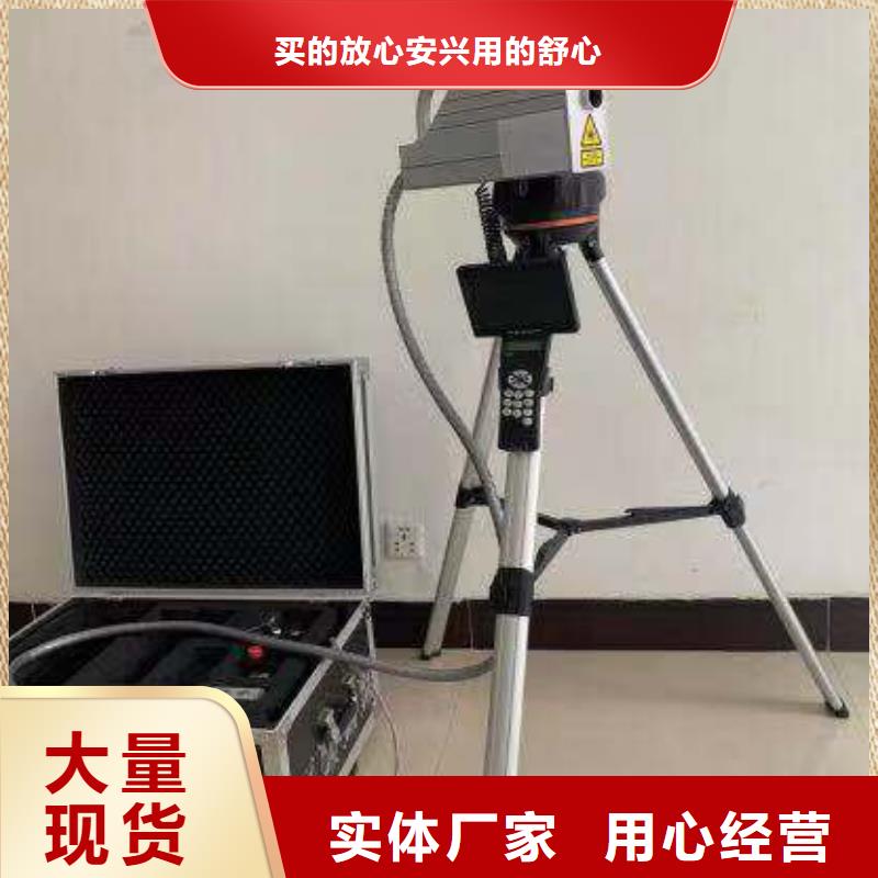 保定性價比高的異物激光清障儀基地