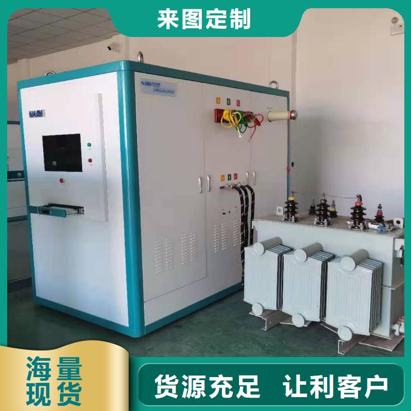 佛山變壓器綜合性能試驗臺2023已更新(今日/公告)