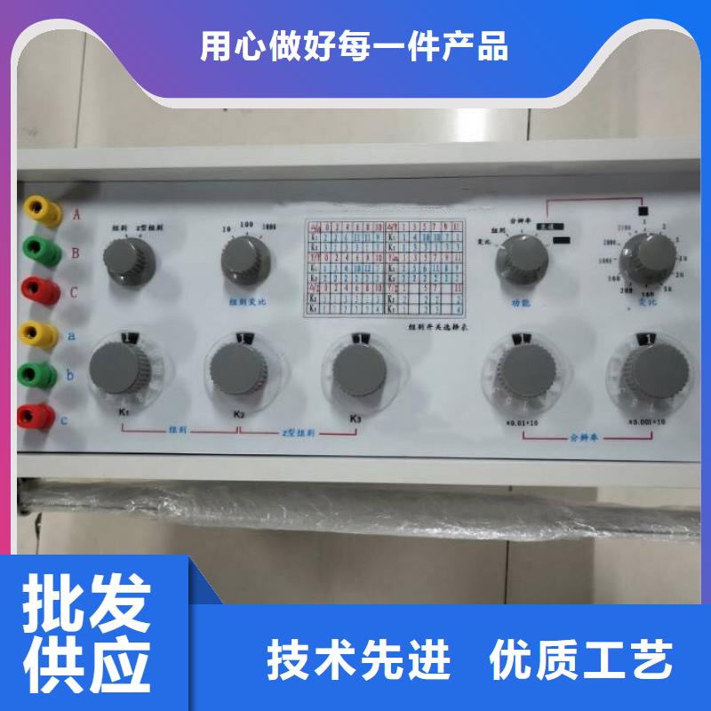 香港变压器变比测试仪 变压器直流电阻测试仪每个细节都严格把关