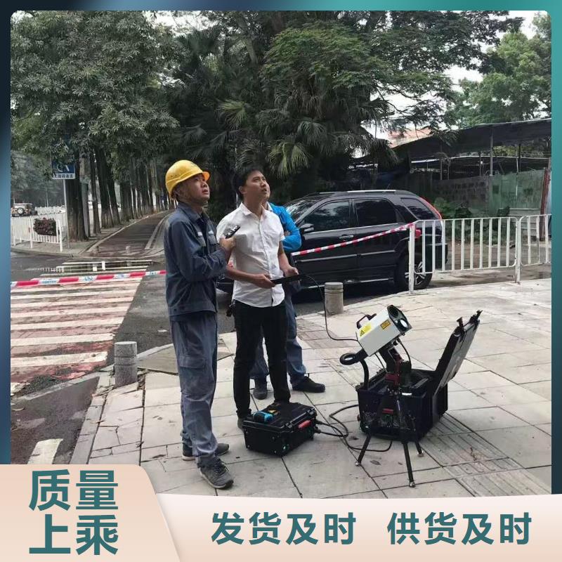 多功能電纜故障測試儀2023已更新(今日/課題)