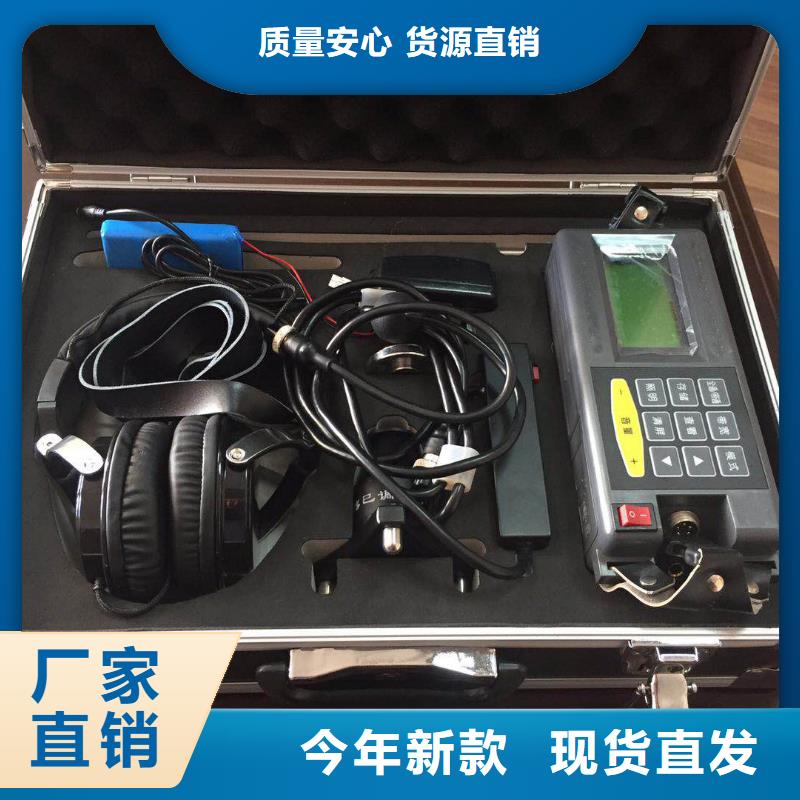 濟南專業(yè)銷售電纜測試儀質(zhì)量有保證