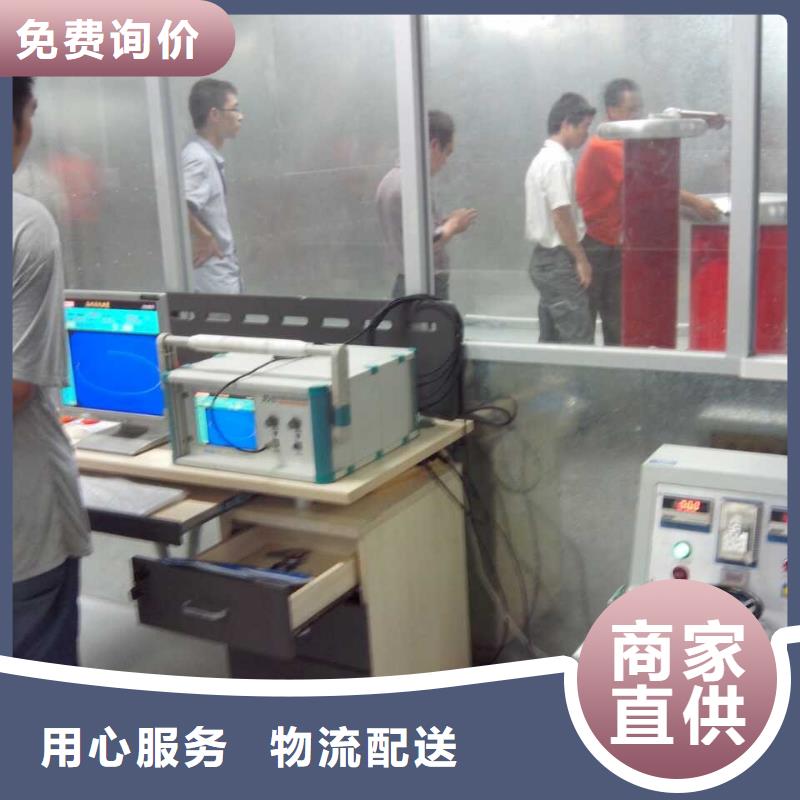 找漯河紅外測高測距儀廠家選天正華意電氣設備有限公司