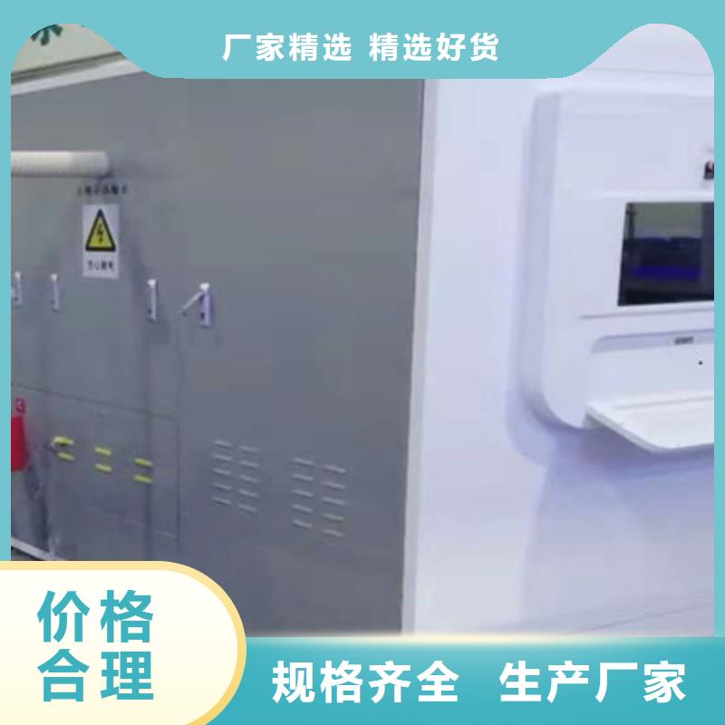 永州手持式局部放電儀擇優(yōu)