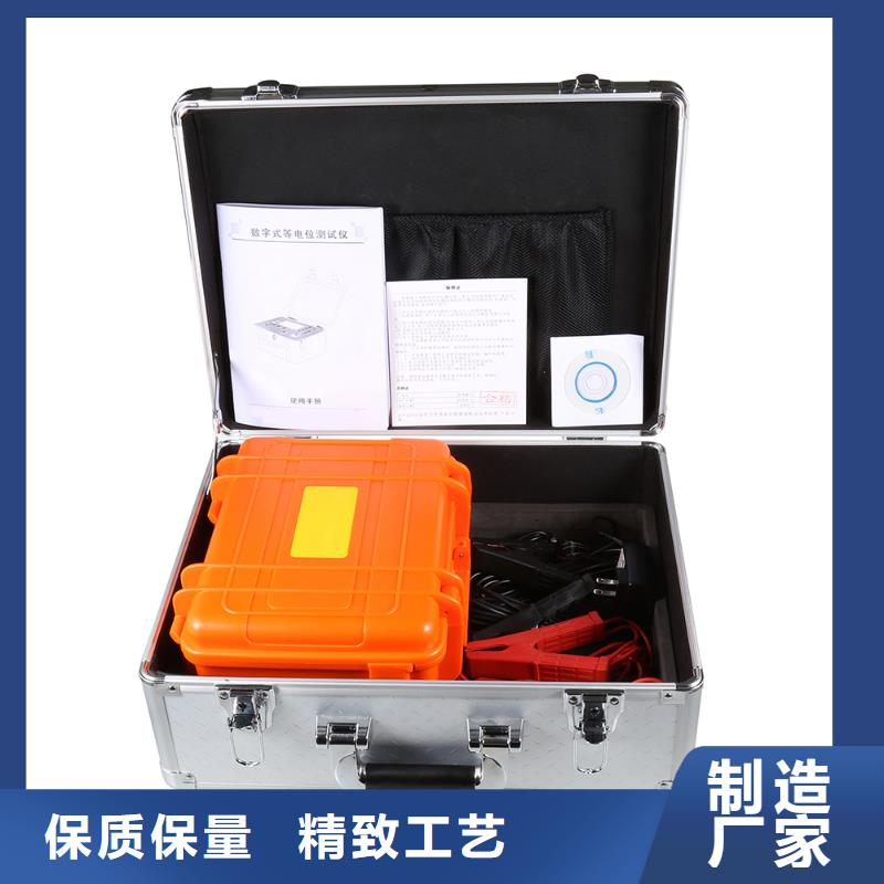 葫蘆島鹽密測試儀優(yōu)質(zhì)廠家