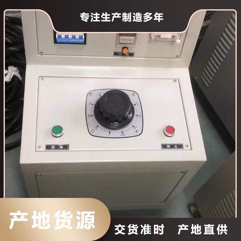 福州小型斷路器延時脫扣特性試驗機