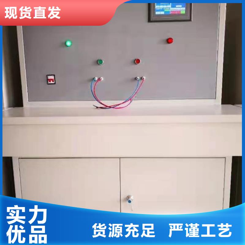 香港高低压开关柜通电试验台直流电阻测试仪品质优良