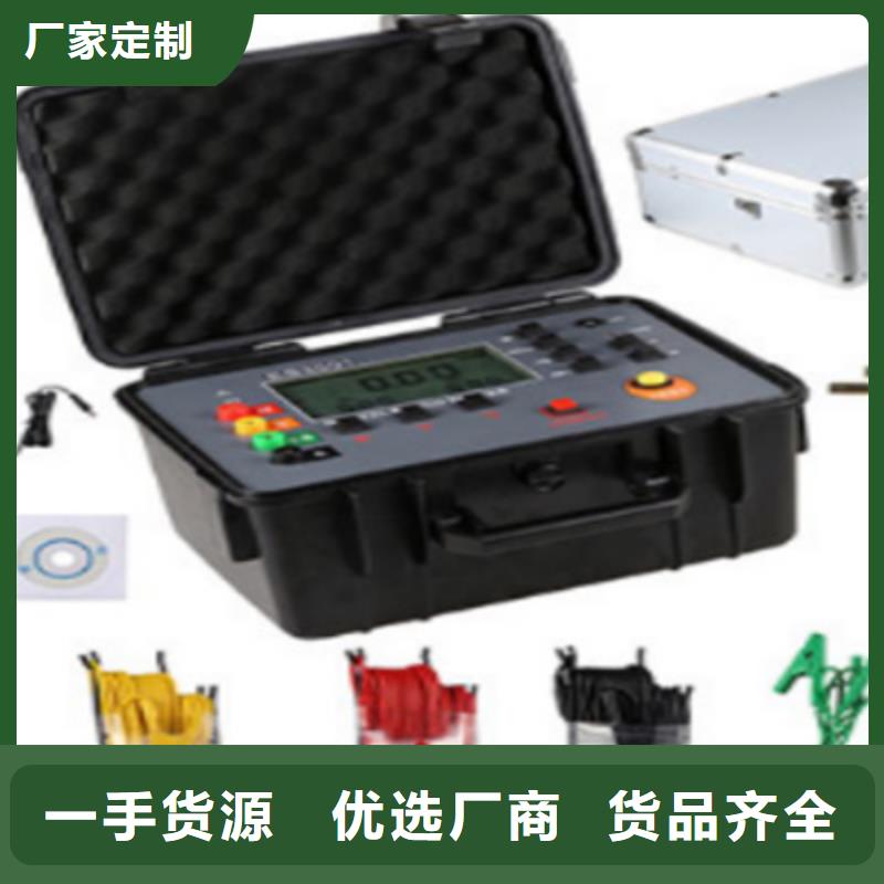 寧德10A接地引下線導通測試儀 廠家