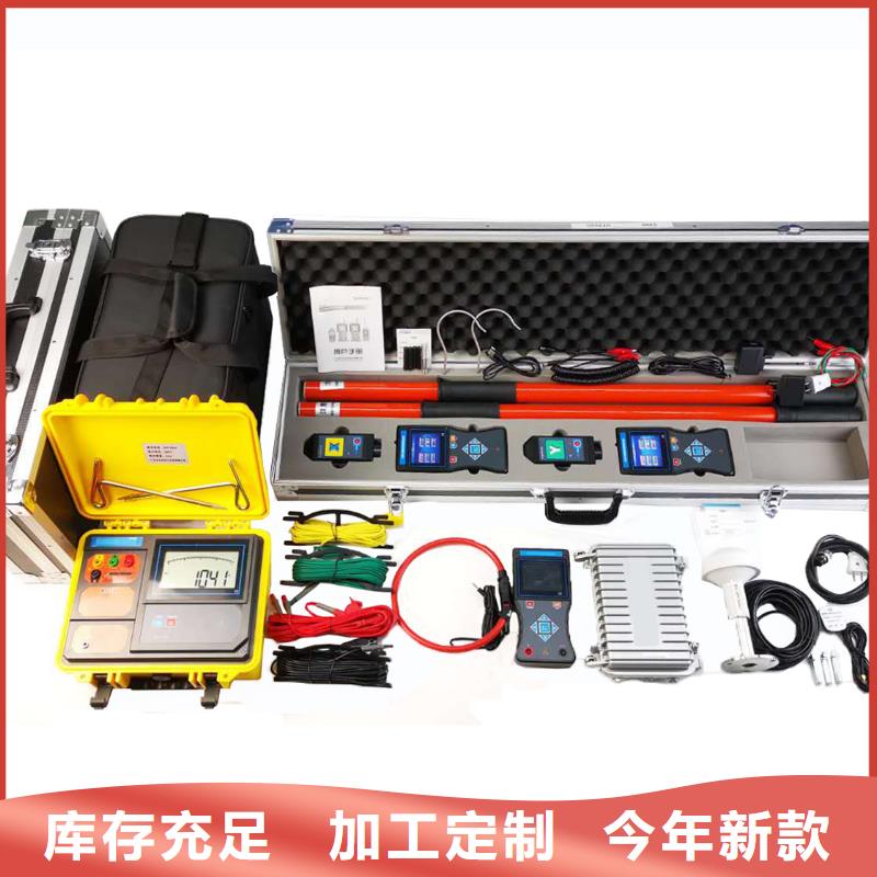 #西藏智能三相數(shù)字相位伏安表#歡迎來電咨詢
