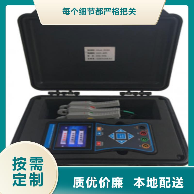 烏海無線高壓數字核相儀廠家直銷-全國發貨
