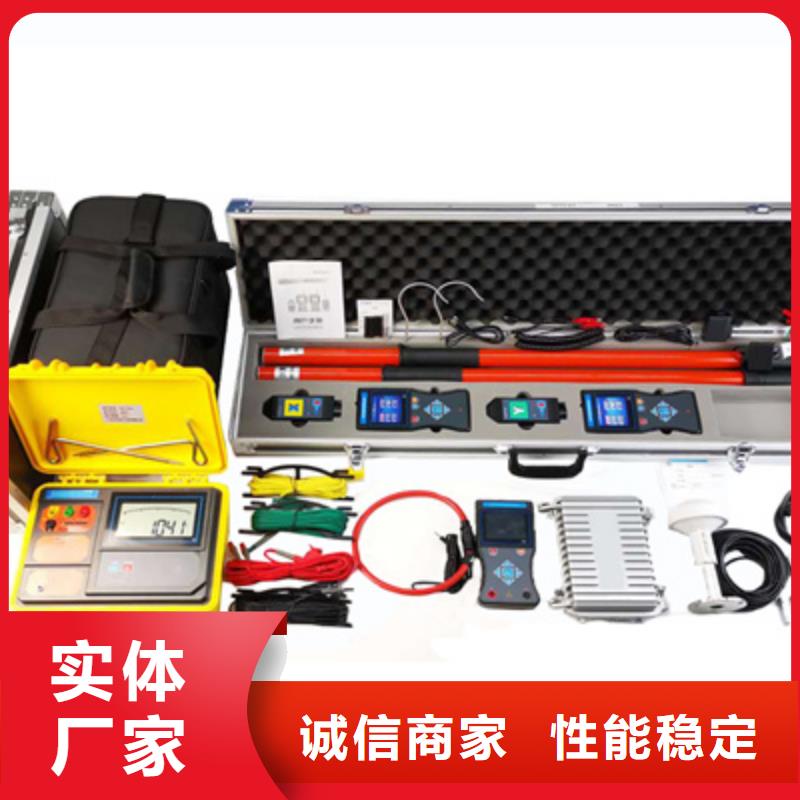 #西藏智能三相數(shù)字相位伏安表#歡迎來電咨詢
