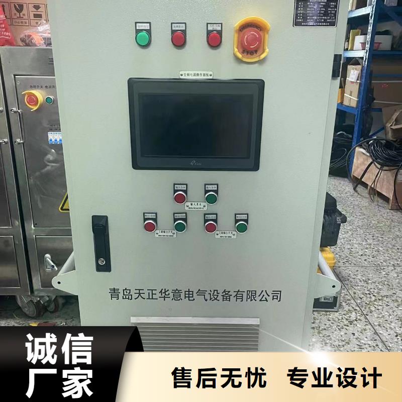 智能變電站繼電保護向量檢查裝置本地廠家