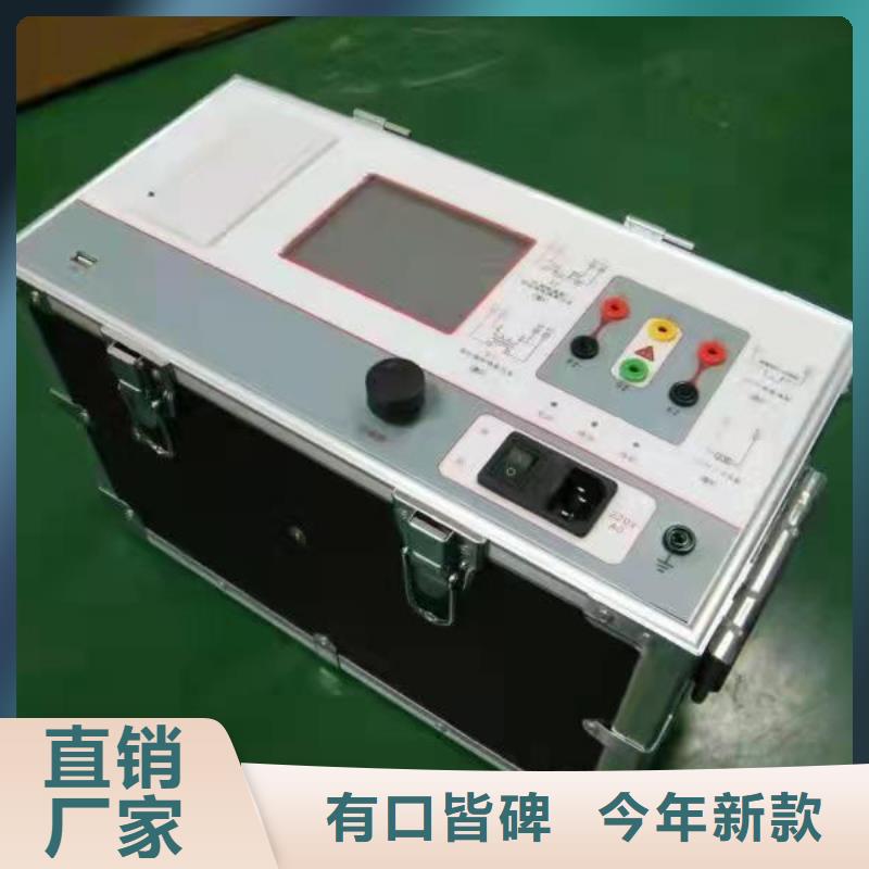 黃山電流互感器一體化現場校驗儀廠家報價