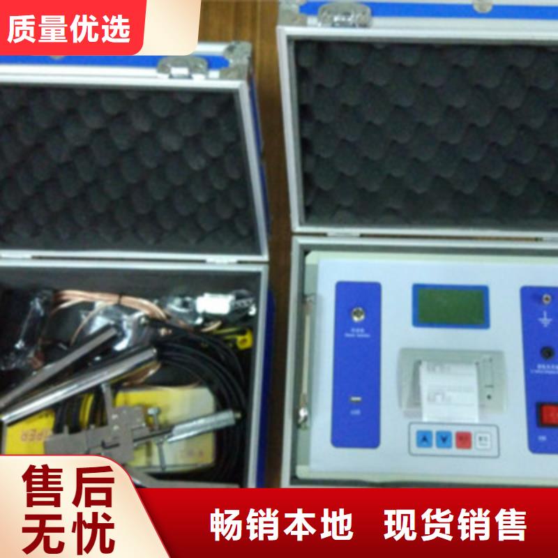 衡陽斷路器機械壽命測試臺規格種類詳細介紹品牌