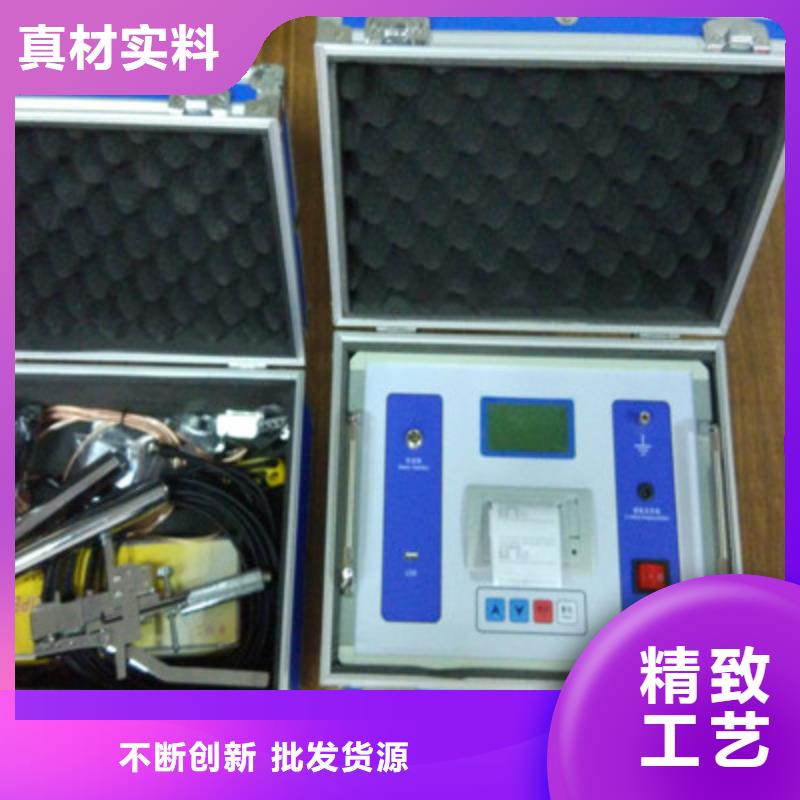 1000A直流斷路器安秒特性測試儀廠家-發貨及時