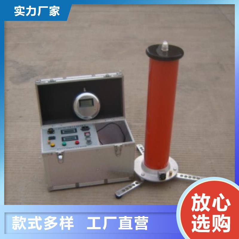 吉安三相交流儀表校驗(yàn)裝置的應(yīng)用范圍