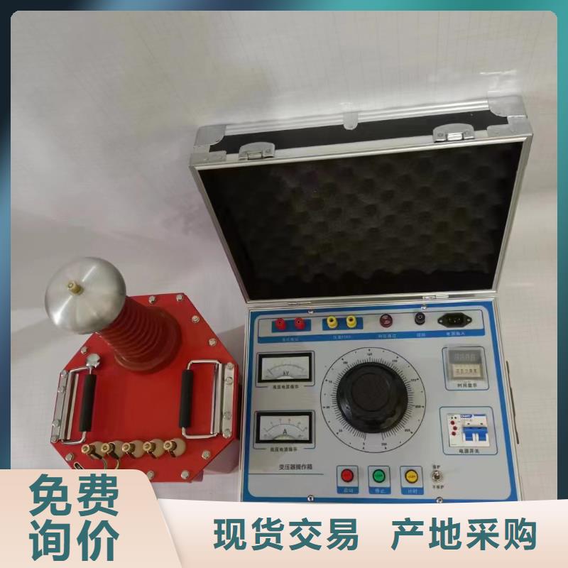 可定制的大興安嶺三相繼電保護測試儀現(xiàn)貨廠家