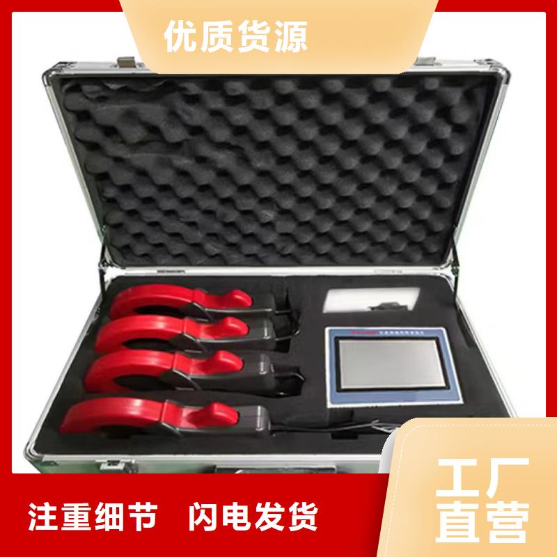 棗莊直流接地故障巡檢儀_直流接地故障巡檢儀廠家