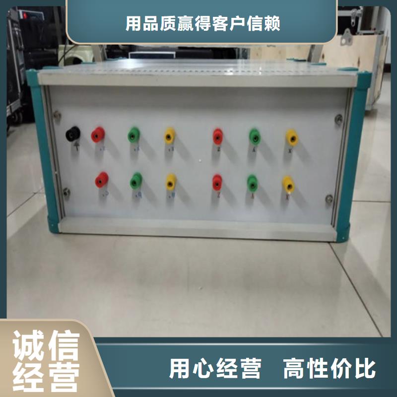 直流接地電阻測試儀出廠價格