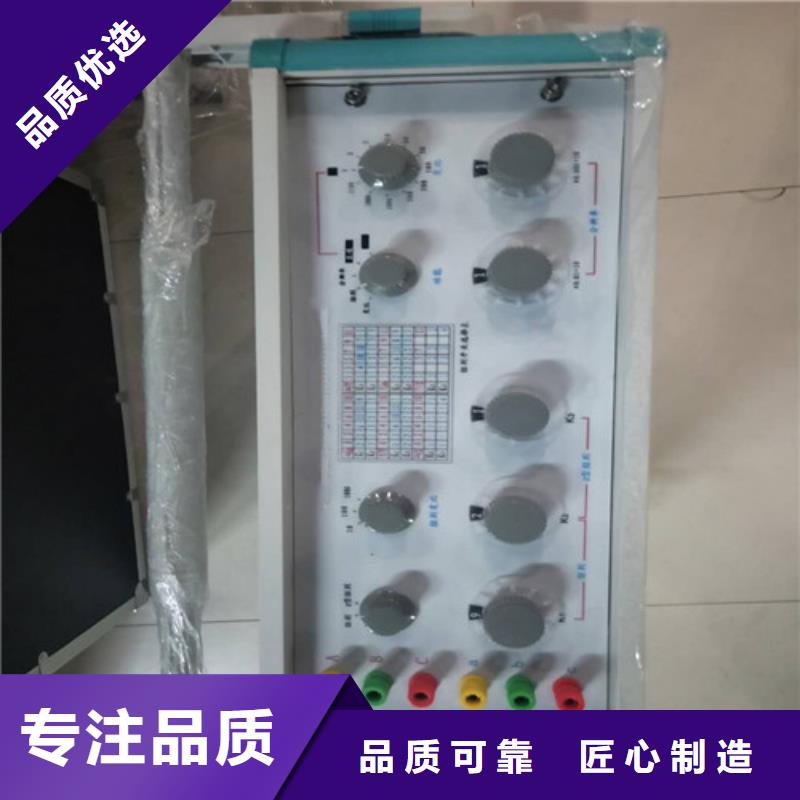 直流接地電阻測試儀出廠價格