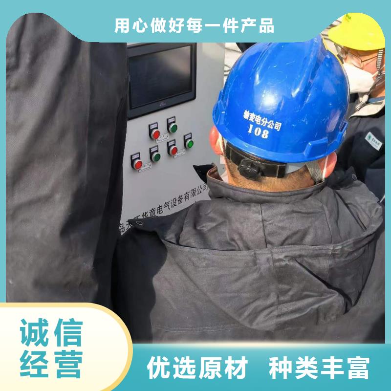 棗莊直流接地故障巡檢儀_直流接地故障巡檢儀廠家