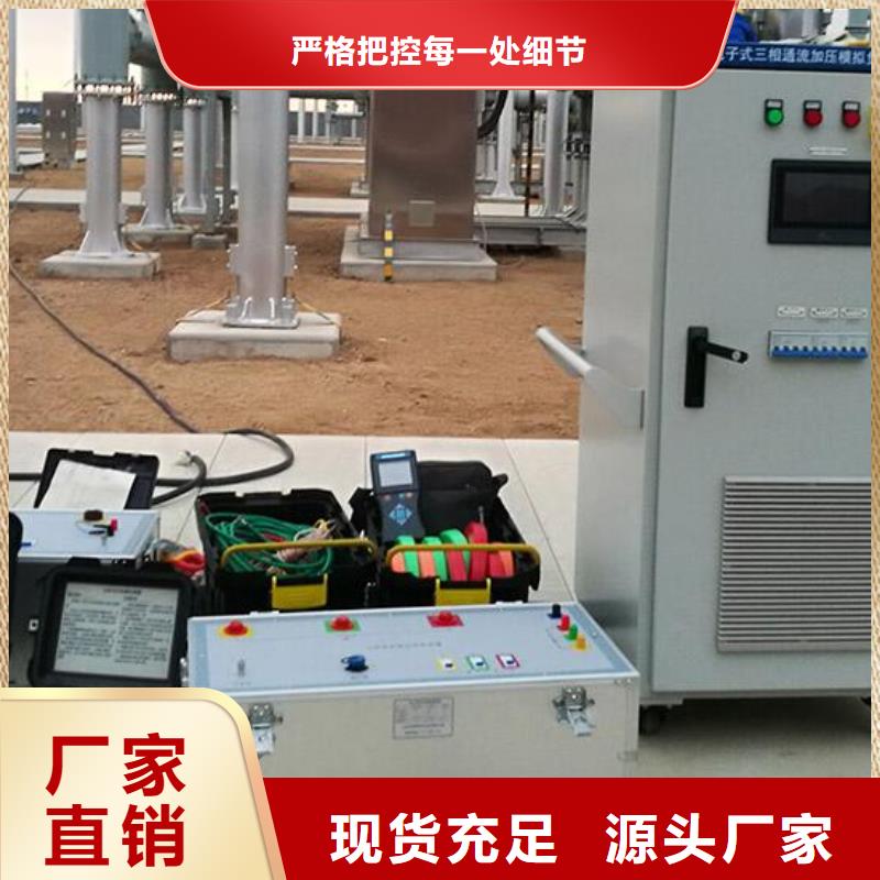 棗莊直流接地故障巡檢儀_直流接地故障巡檢儀廠家
