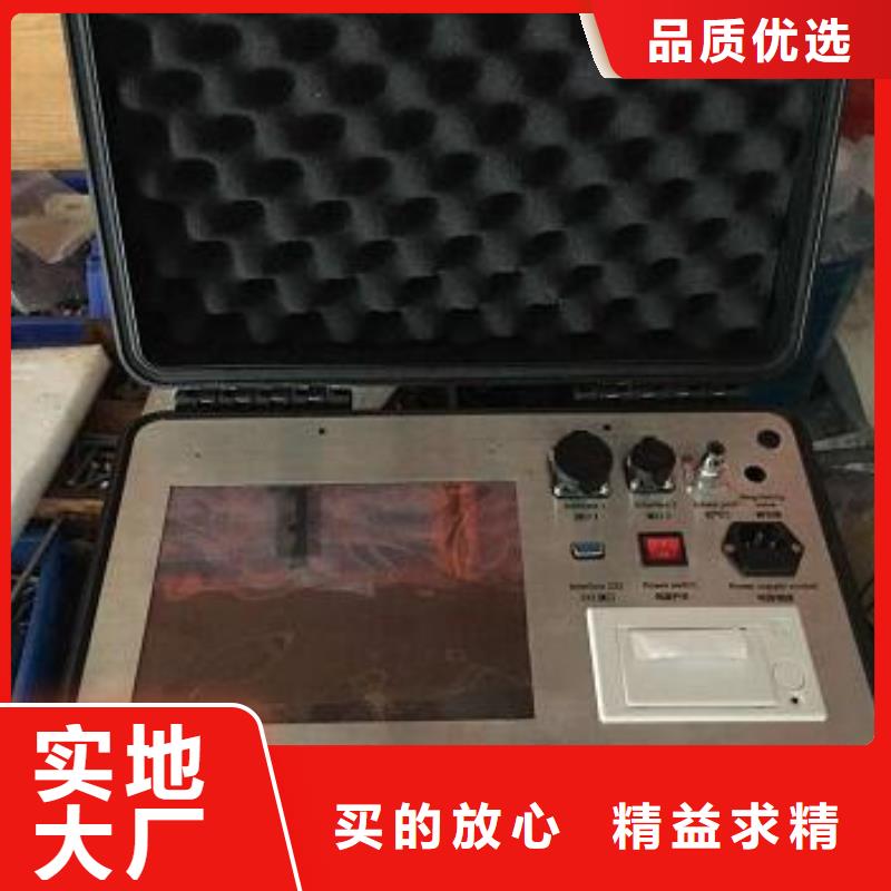 長沙有現(xiàn)貨的繼電器測試儀生產(chǎn)廠家