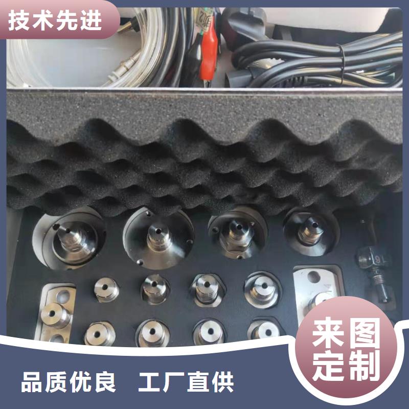 牡丹江壓力釋放閥校驗臺