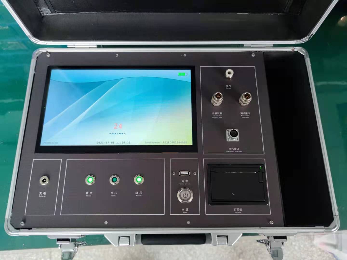 瓦斯繼電器測(cè)試儀?2023實(shí)時(shí)更新(今日公告)