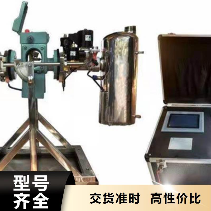 長沙有現(xiàn)貨的繼電器測試儀生產(chǎn)廠家