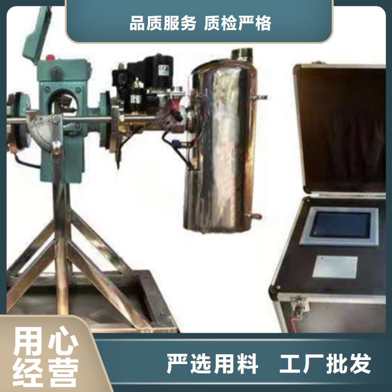 直流系統(tǒng)絕緣監(jiān)測(cè)裝置2023實(shí)時(shí)更新(今天/動(dòng)態(tài))