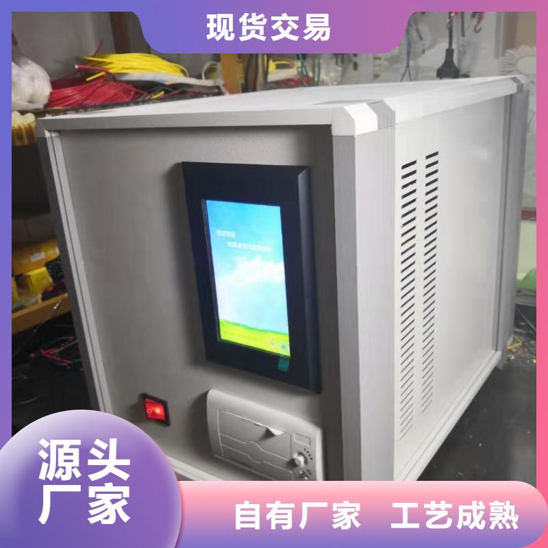 香港绝缘油含气量测定仪电力电气测试仪器好产品价格低