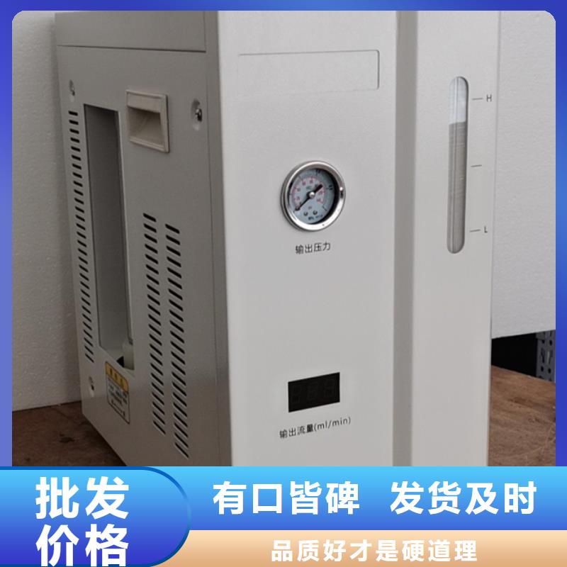 防凍液冰點測定器 行業動態