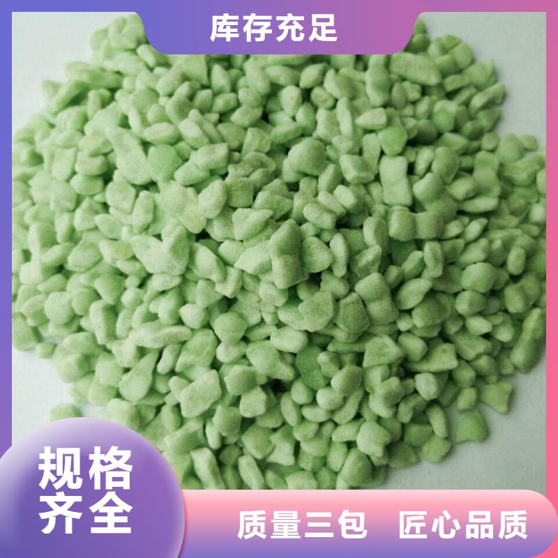 三水醋酸鈉產品規格介紹