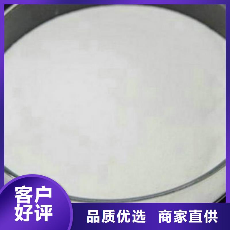 怒江三水醋酸鈉采購找口碑廠家