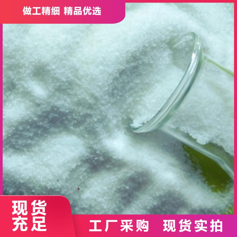 乙酸钠量大更优惠