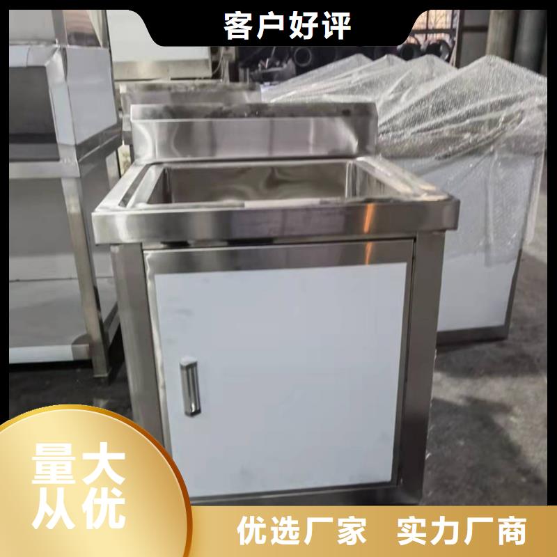 水池无中间商品类齐全