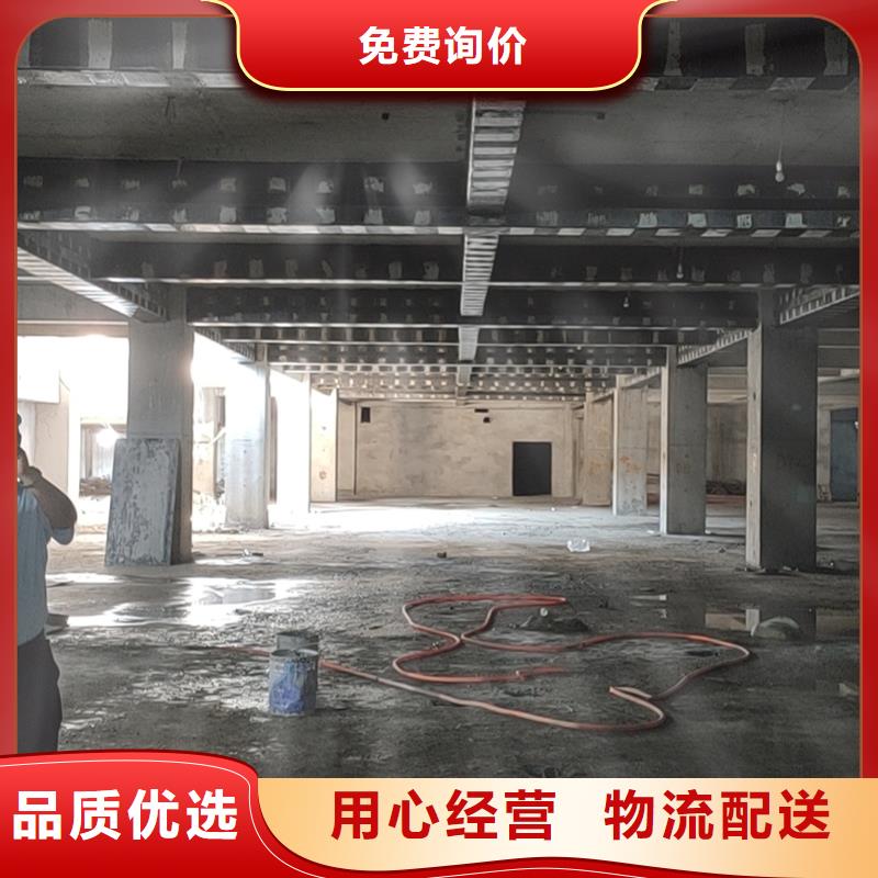 JGN型碳胶供应一站式采购