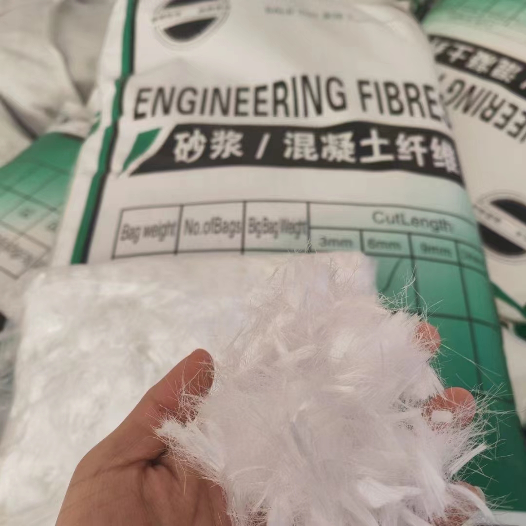 螺旋聚乙烯醇纖維售后完善
