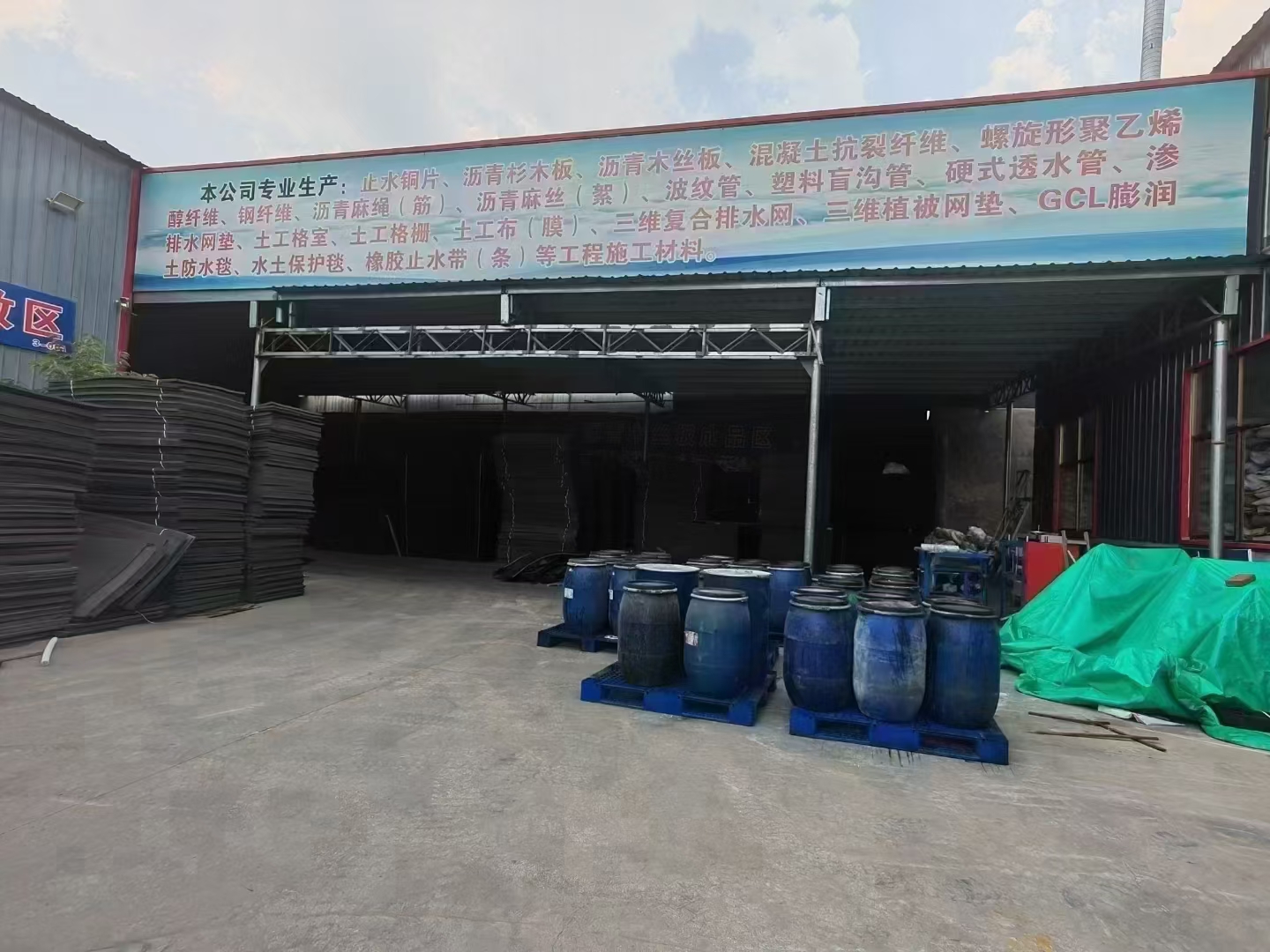 聚丙烯醇纖維（PVA）零售公司