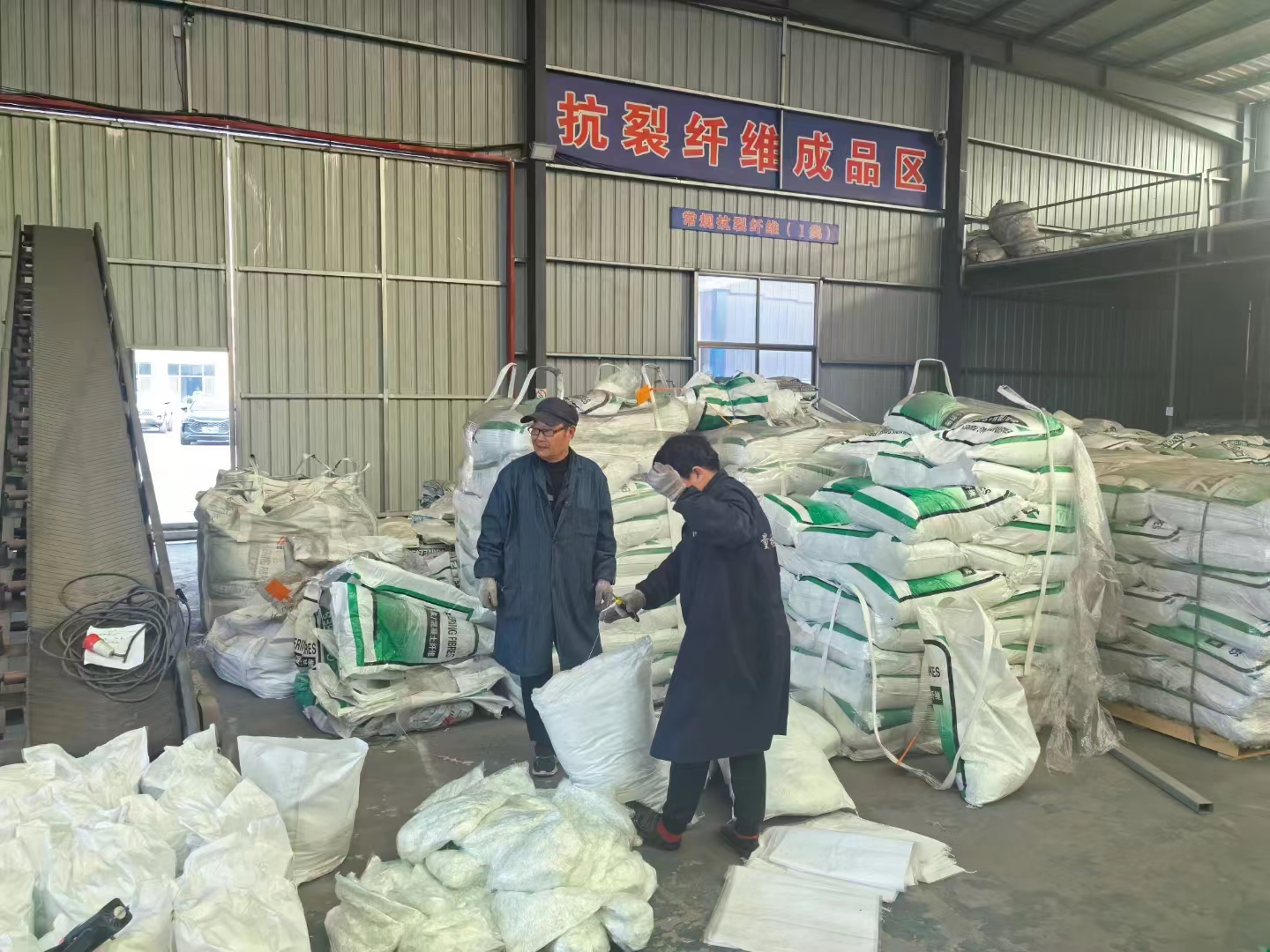 風電基礎JK-7型聚乙烯醇纖維現貨直供