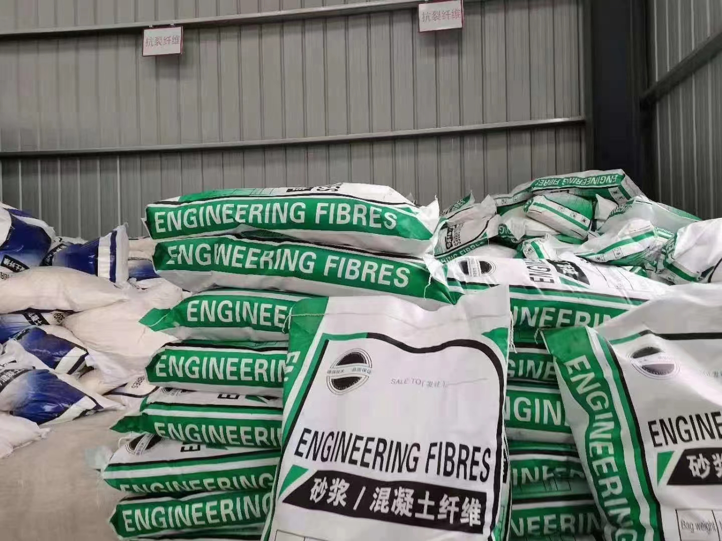 風電基礎螺旋形聚乙烯醇纖維量大從優廠家