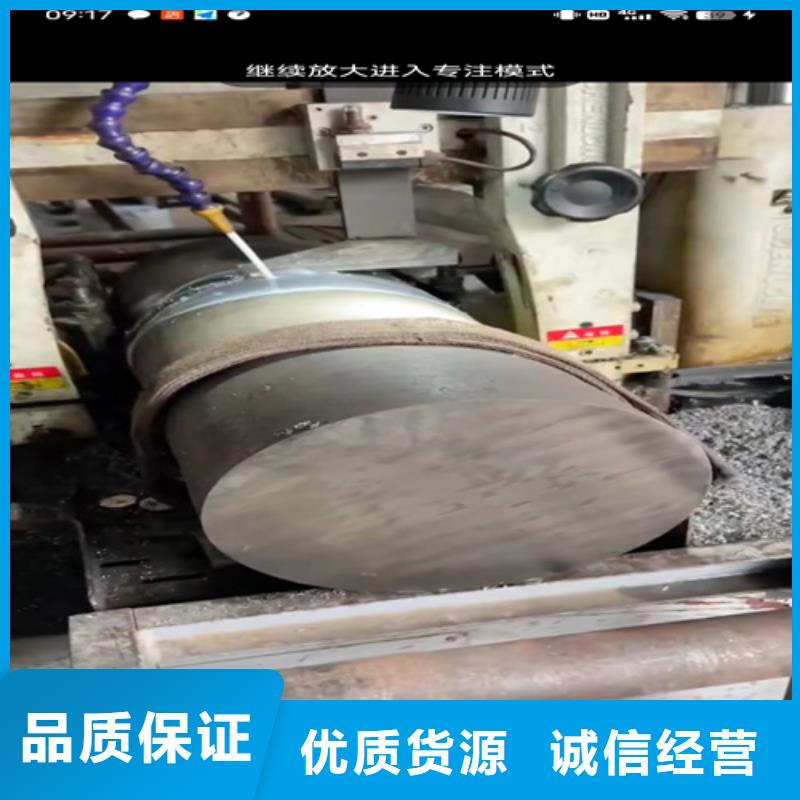 不銹鋼無縫管2205歡迎電詢大口徑不銹鋼無縫管本地服務(wù)商