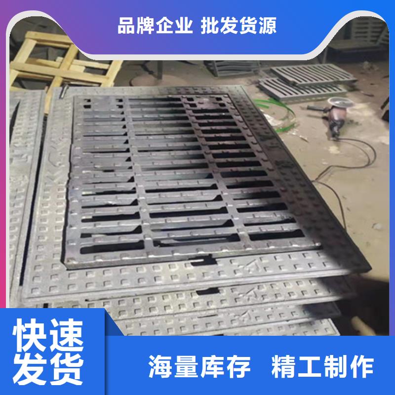 淮北800圓形鑄鐵井蓋廠家供應