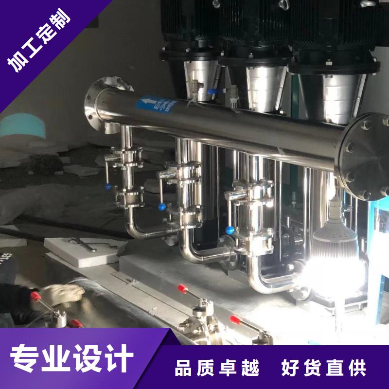 唐山成套給水設備 加壓給水設備 變頻供水設備生產廠家-批發