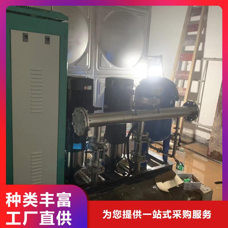 成套给水设备加压给水设备变频供水设备免费邮寄样品可零售可批发